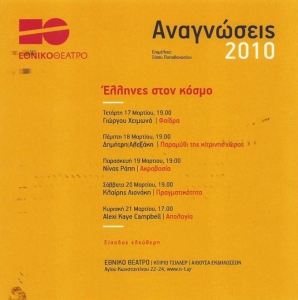 Slide 1