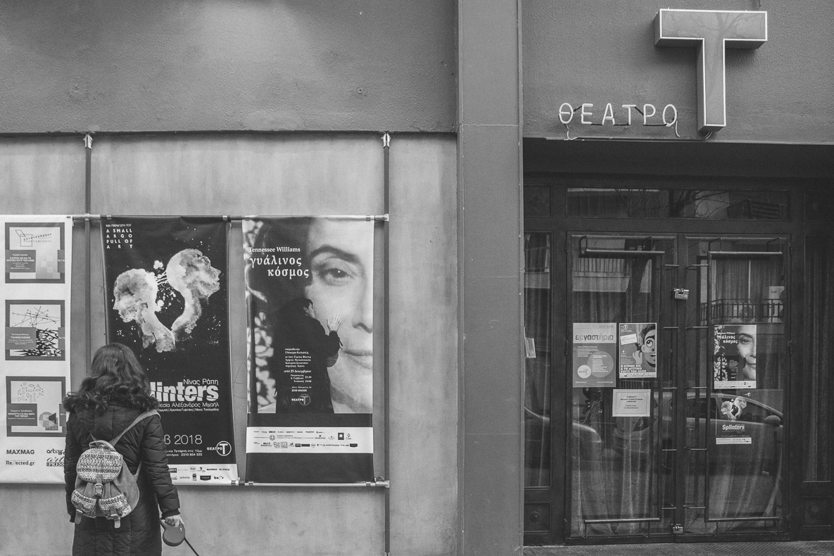 Splinters @ Theatro T